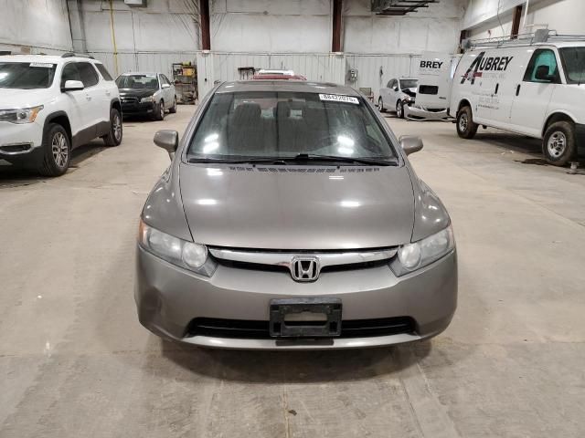 2008 Honda Civic EX