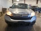 2007 Honda CR-V EX