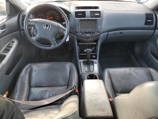 2005 Honda Accord EX