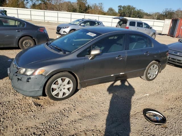 2006 Honda Civic LX