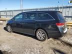 2016 Honda Odyssey EX