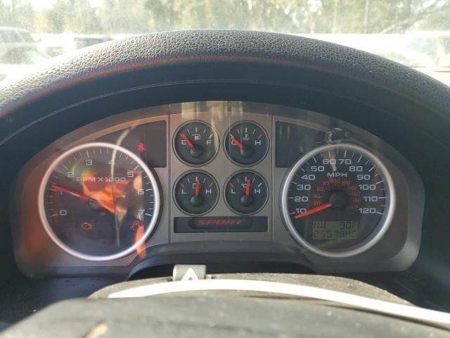 2007 Ford F150 Supercrew