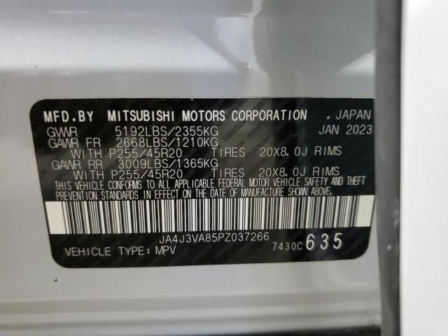 2023 Mitsubishi Outlander SEL