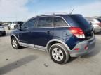 2009 Saturn Vue XE