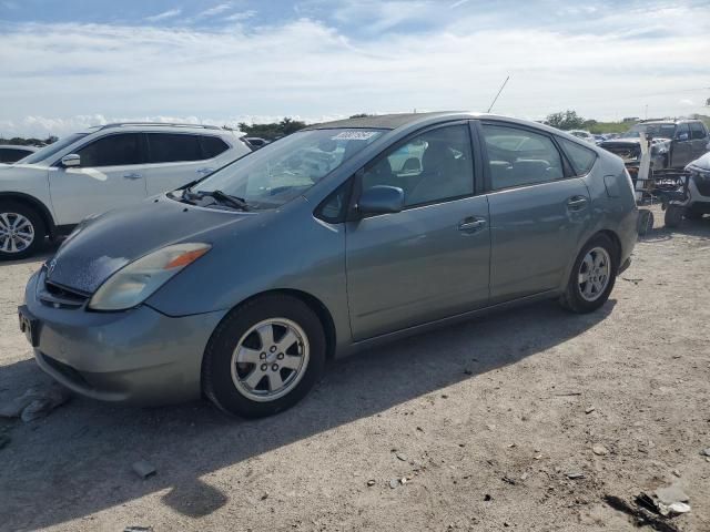 2005 Toyota Prius