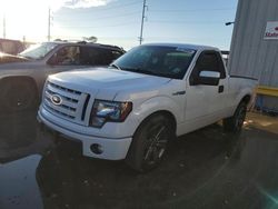 Salvage cars for sale from Copart Cleveland: 2011 Ford F150