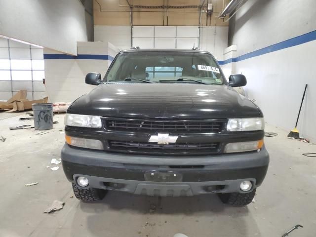 2005 Chevrolet Suburban K1500