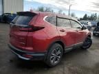 2022 Honda CR-V EXL