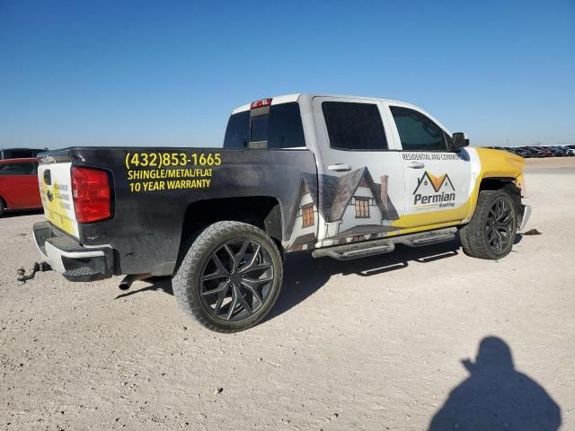 2017 Chevrolet Silverado K1500 LT