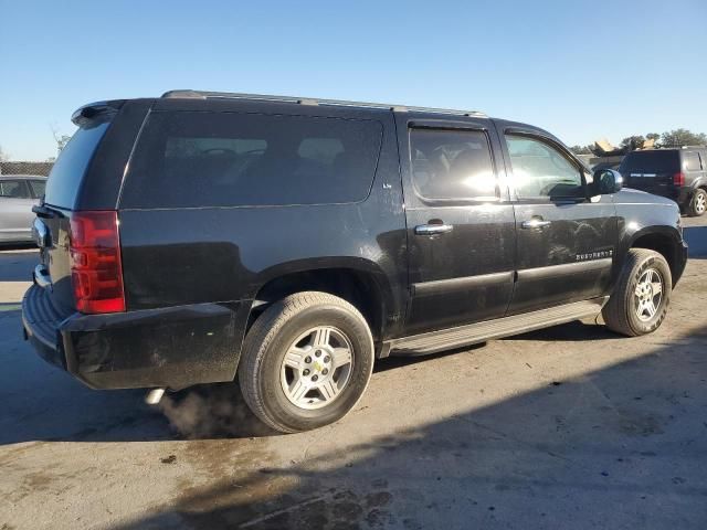 2008 Chevrolet Suburban C1500 LS