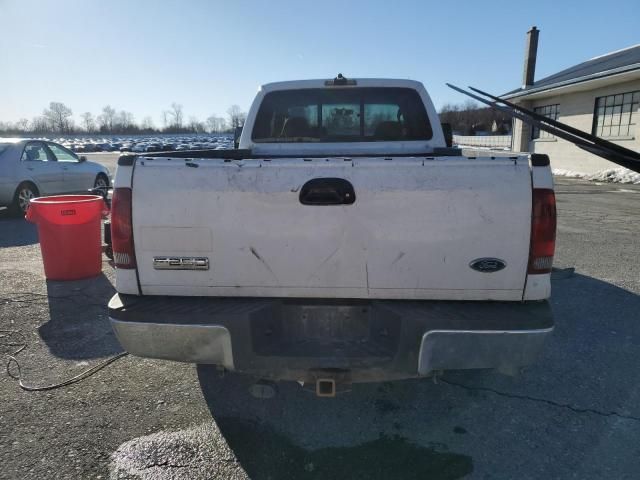 2008 Ford F250 Super Duty