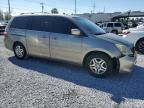 2006 Honda Odyssey EX