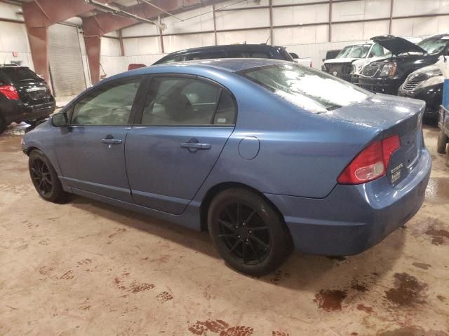 2007 Honda Civic LX