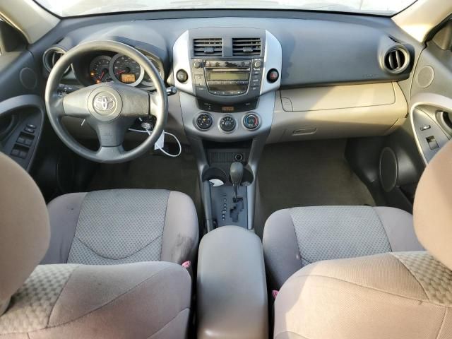 2006 Toyota Rav4