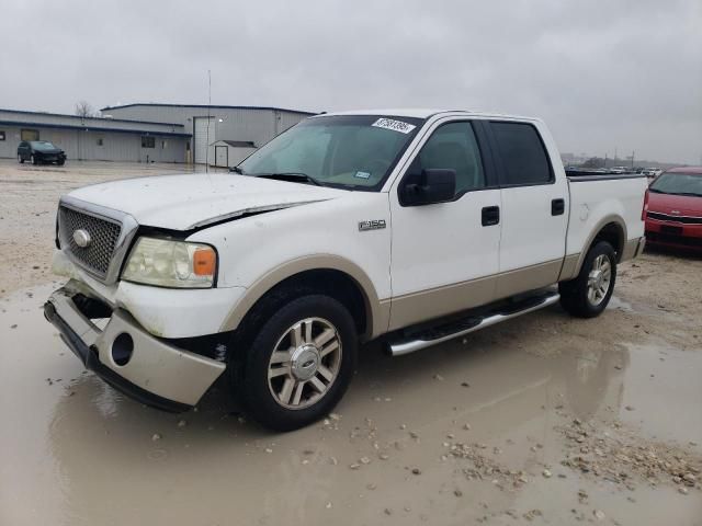 2007 Ford F150 Supercrew