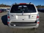 2008 Mercury Mariner HEV