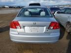 2003 Honda Civic EX