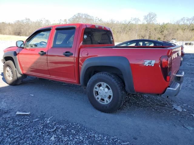 2006 Chevrolet Colorado