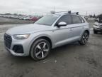 2023 Audi Q5 Premium Plus 45