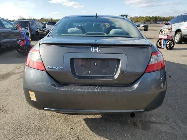 2011 Honda Civic LX