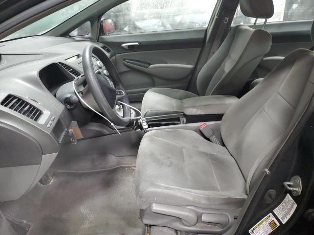 2008 Honda Civic LX