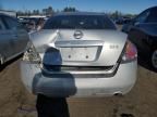 2007 Nissan Altima 2.5