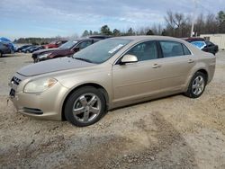 Chevrolet Malibu 1lt salvage cars for sale: 2008 Chevrolet Malibu 1LT