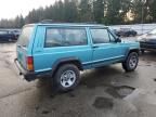 1995 Jeep Cherokee SE