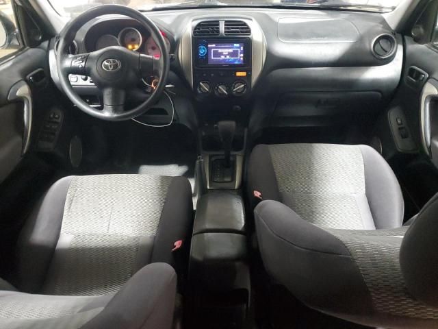 2005 Toyota Rav4