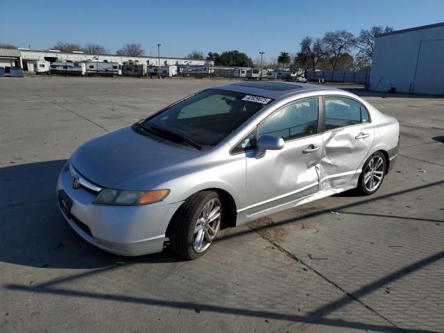 2006 Honda Civic EX