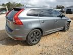 2017 Volvo XC60 T5 Dynamic