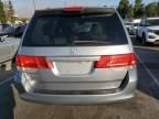 2010 Honda Odyssey EXL