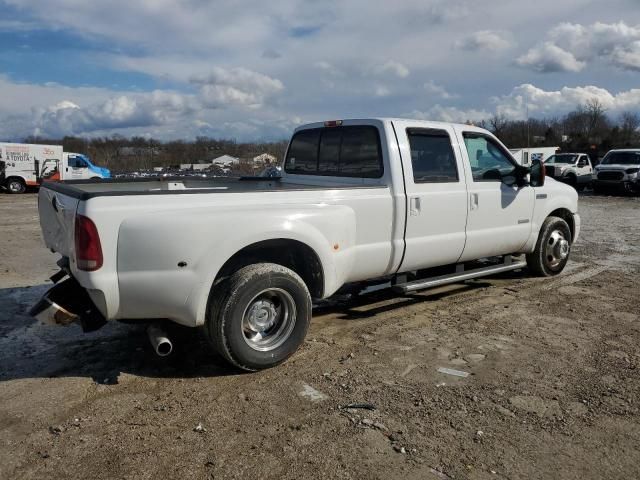 2005 Ford F350 Super Duty