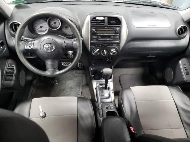 2005 Toyota Rav4