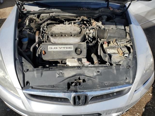 2007 Honda Accord EX