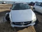 2005 Honda Accord EX