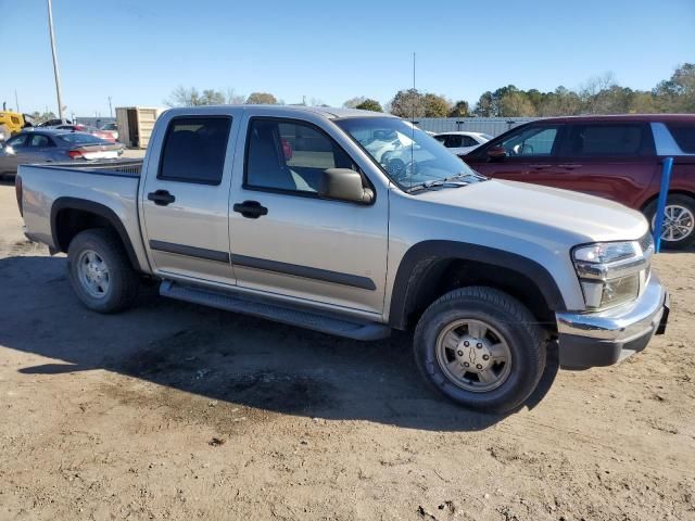 2006 Chevrolet Colorado