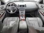 2005 Nissan Maxima SE