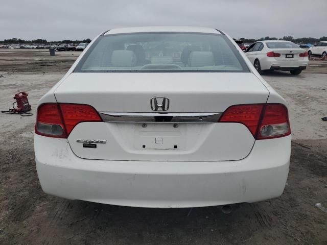 2010 Honda Civic LX