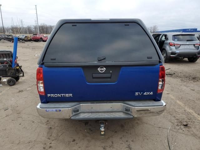 2013 Nissan Frontier S