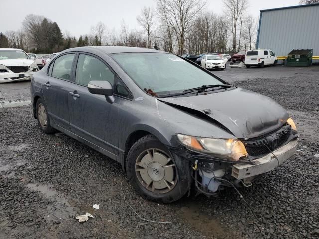 2009 Honda Civic Hybrid