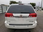 2005 Toyota Sienna XLE