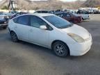 2005 Toyota Prius