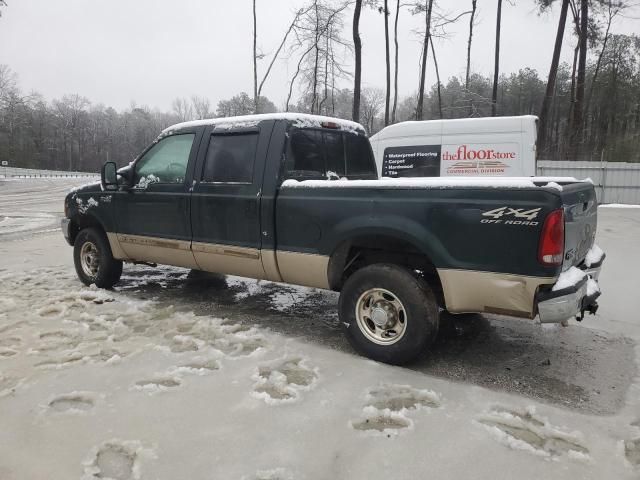 2001 Ford F250 Super Duty