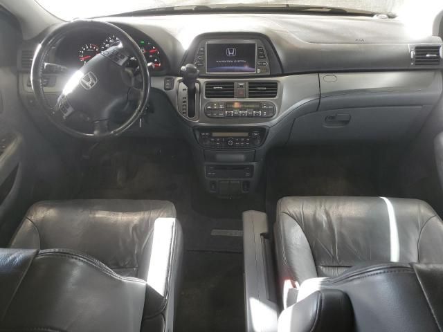 2007 Honda Odyssey EXL