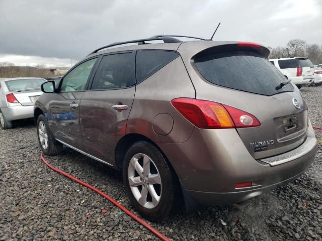 2010 Nissan Murano S