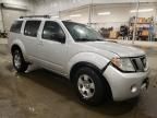 2012 Nissan Pathfinder S