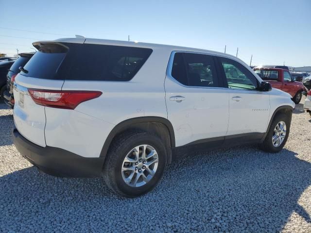 2020 Chevrolet Traverse LS