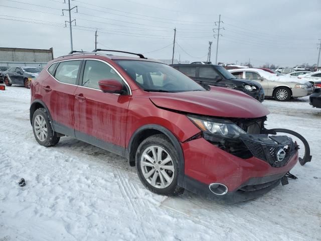 2017 Nissan Rogue Sport S