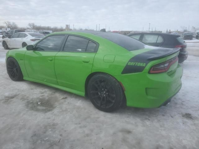 2017 Dodge Charger R/T 392